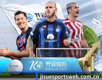 极速电竞的故事 - 体育资讯内容服务 | JISU ESPORTS